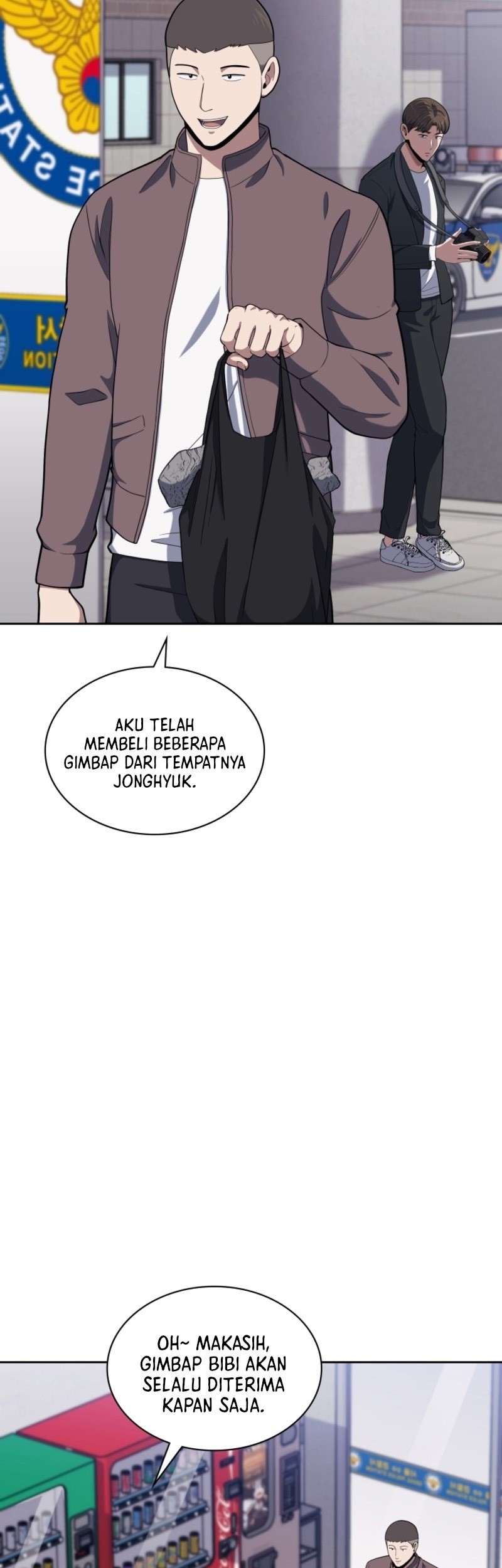 Reset Life of Regression Police Chapter 17 - halaman 4