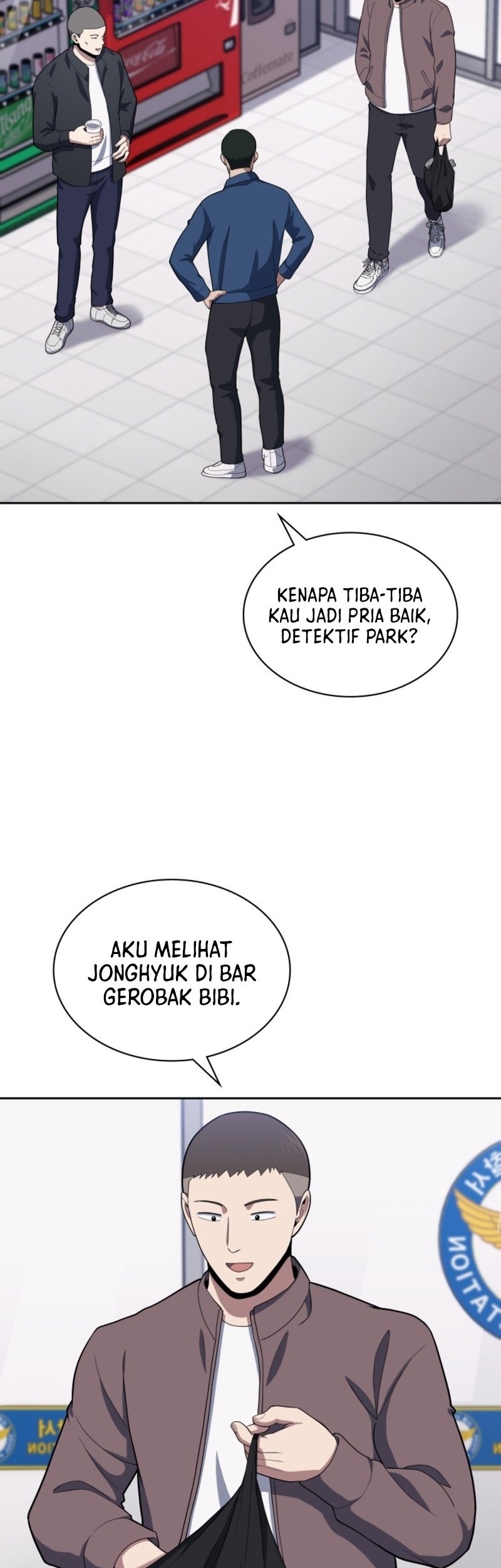 Reset Life of Regression Police Chapter 17 - halaman 5