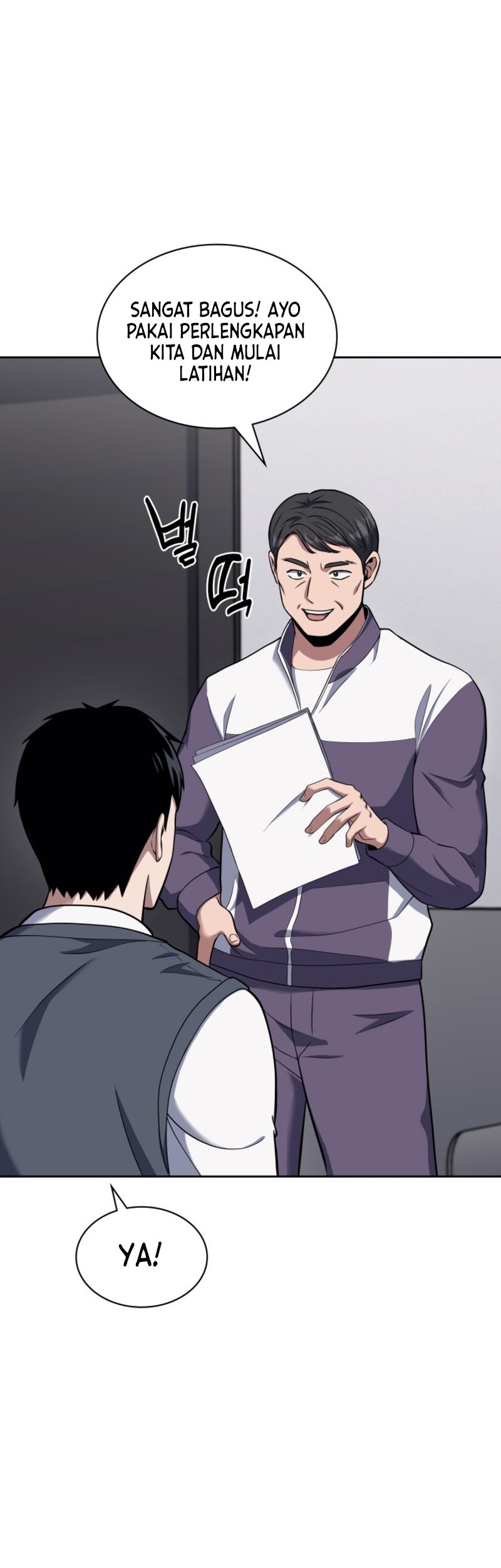 Reset Life of Regression Police Chapter 17 - halaman 64