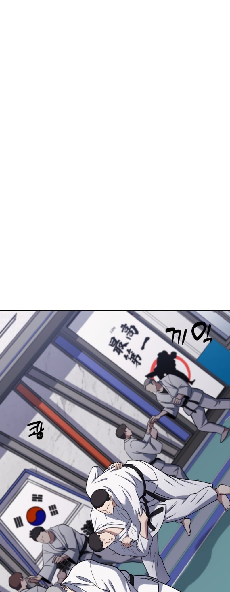 Reset Life of Regression Police Chapter 17 - halaman 68