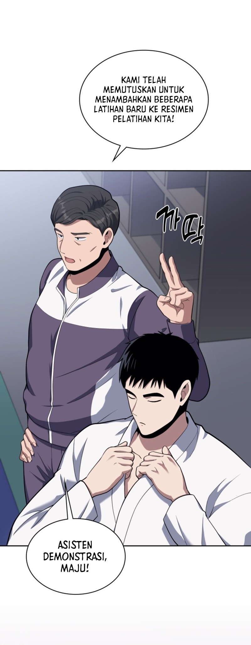 Reset Life of Regression Police Chapter 17 - halaman 72