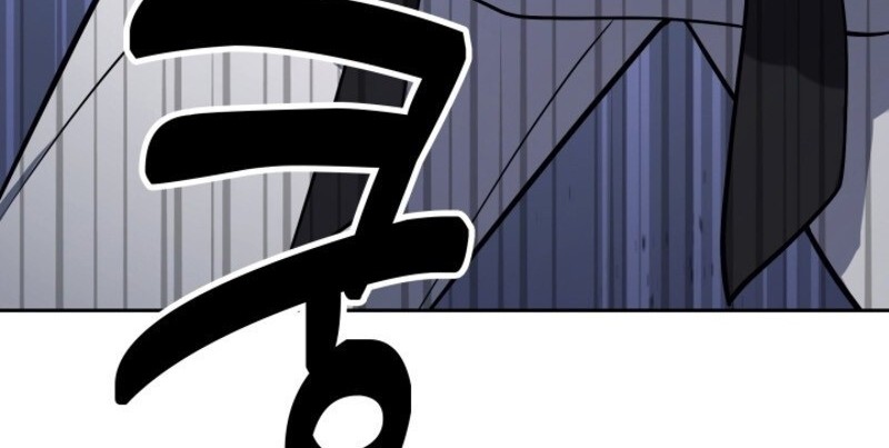 Reset Life of Regression Police Chapter 17 - halaman 74