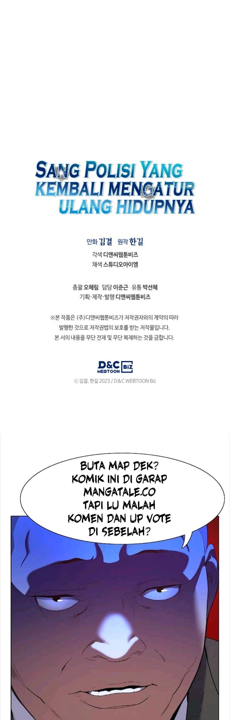 Reset Life of Regression Police Chapter 17 - halaman 77