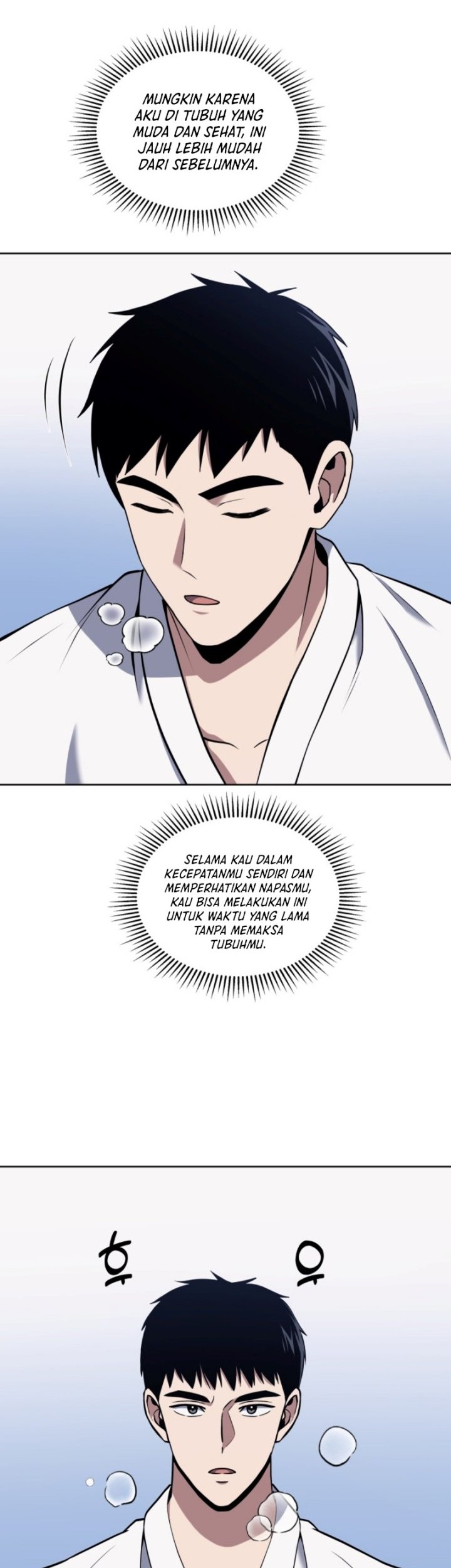 Reset Life of Regression Police Chapter 18 - halaman 11