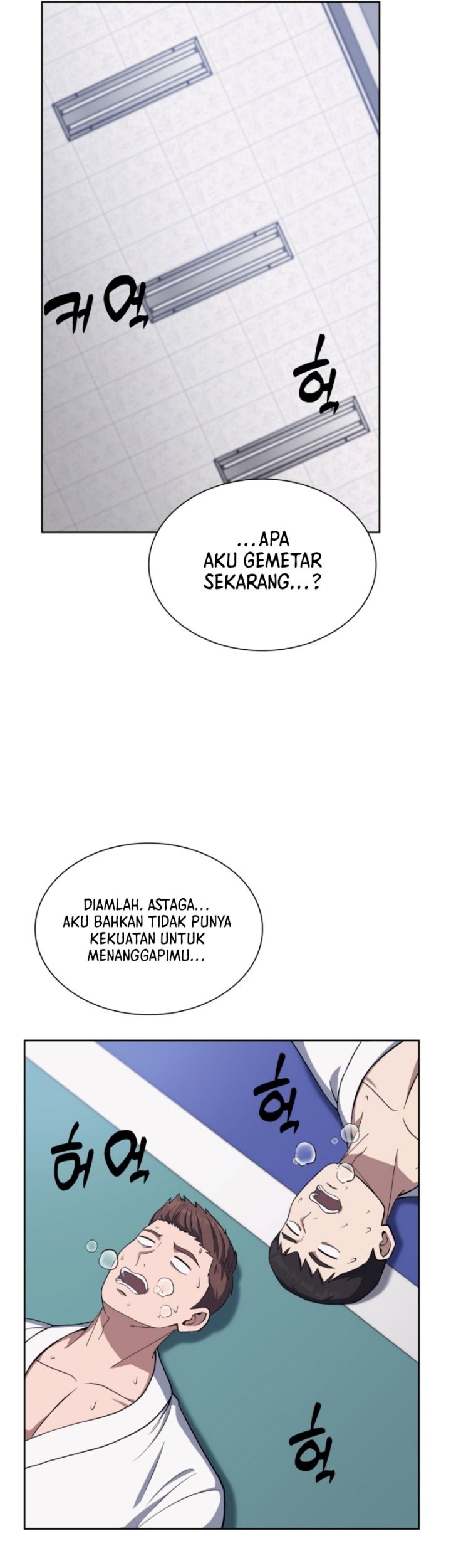 Reset Life of Regression Police Chapter 18 - halaman 14