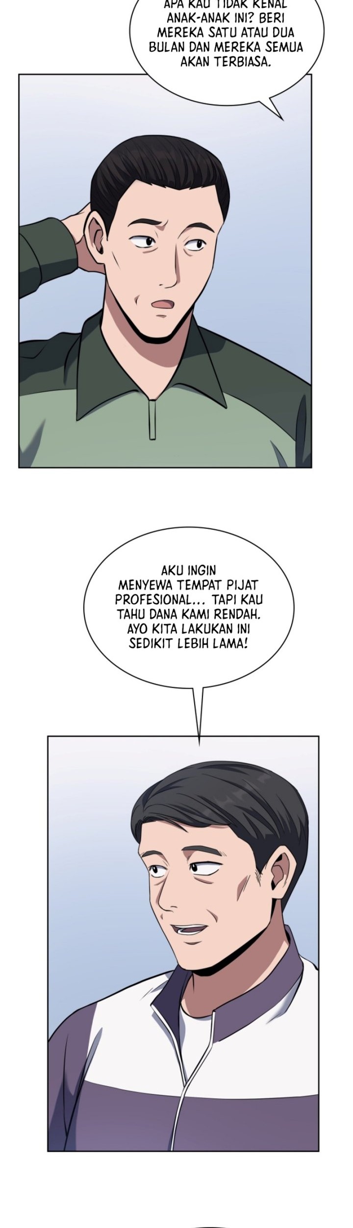 Reset Life of Regression Police Chapter 18 - halaman 17