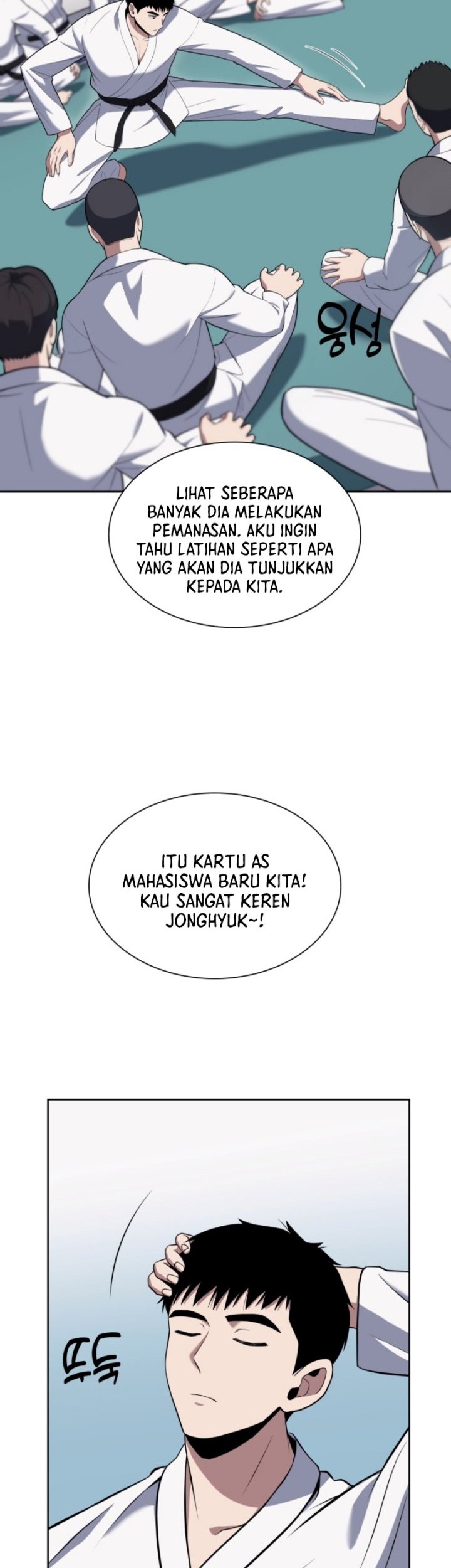 Reset Life of Regression Police Chapter 18 - halaman 3
