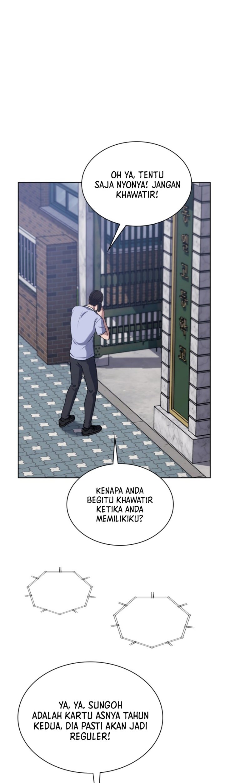 Reset Life of Regression Police Chapter 18 - halaman 46