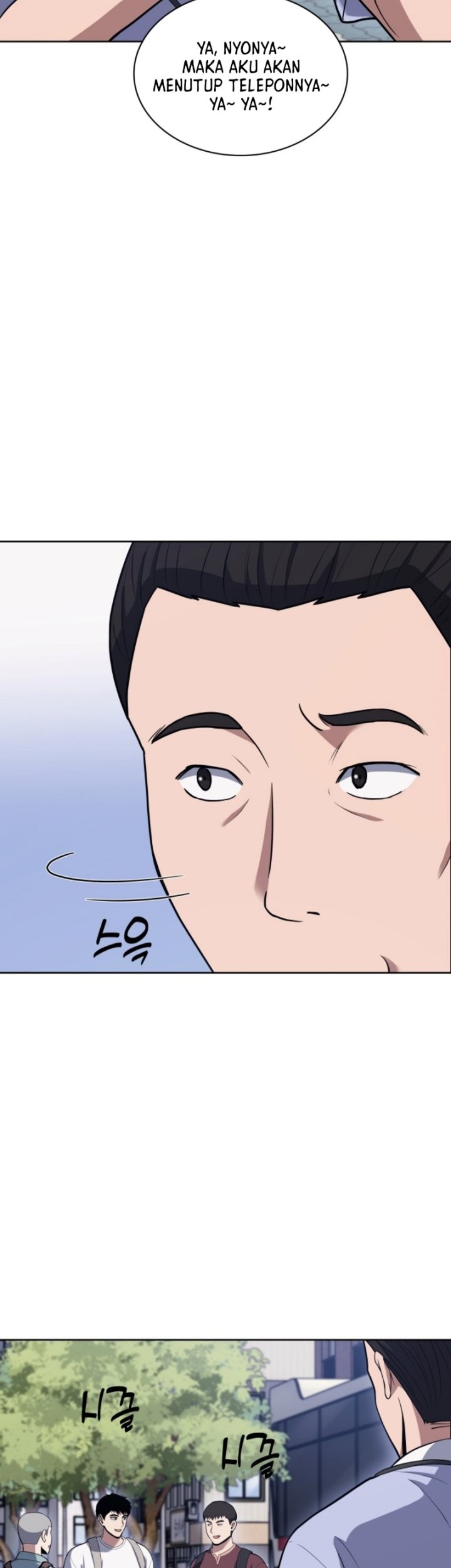 Reset Life of Regression Police Chapter 18 - halaman 48