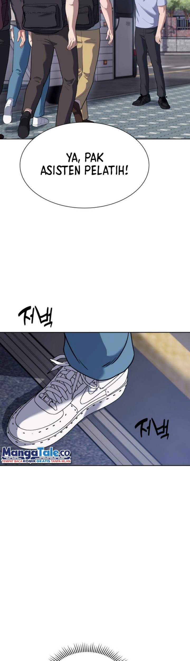 Reset Life of Regression Police Chapter 18 - halaman 53