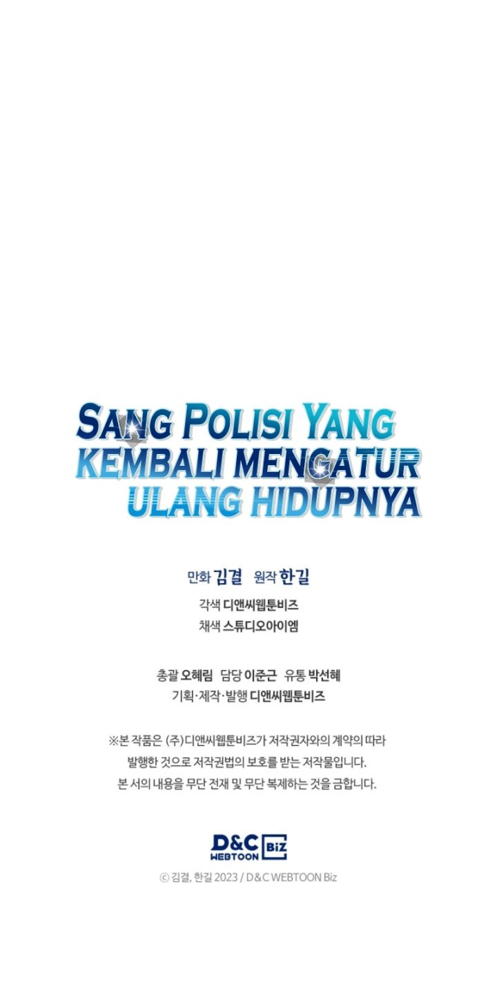 Reset Life of Regression Police Chapter 18 - halaman 56