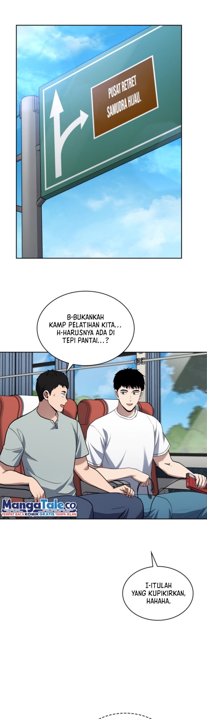 Reset Life of Regression Police Chapter 19 - halaman 10