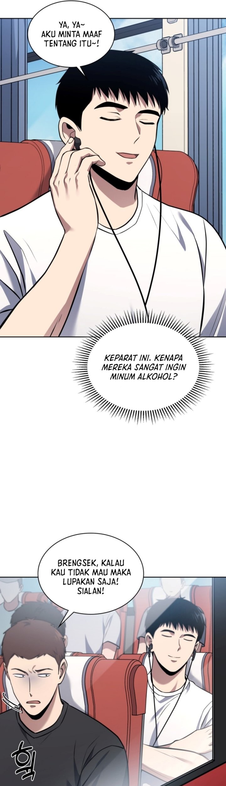 Reset Life of Regression Police Chapter 19 - halaman 14