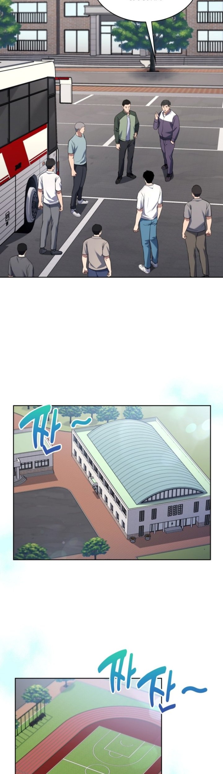 Reset Life of Regression Police Chapter 19 - halaman 17