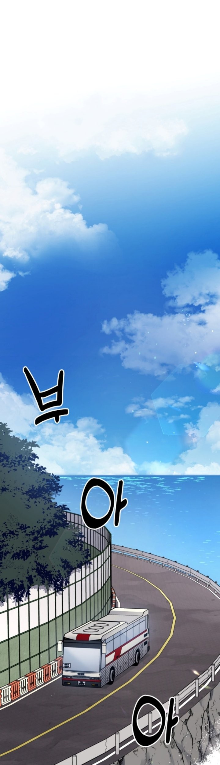 Reset Life of Regression Police Chapter 19 - halaman 2