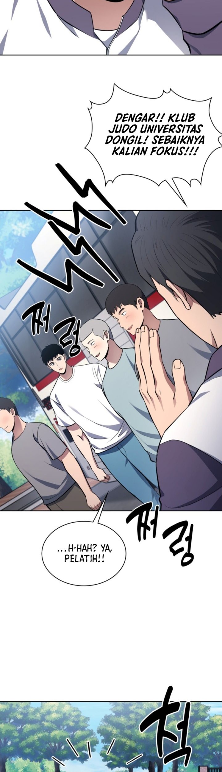 Reset Life of Regression Police Chapter 19 - halaman 22