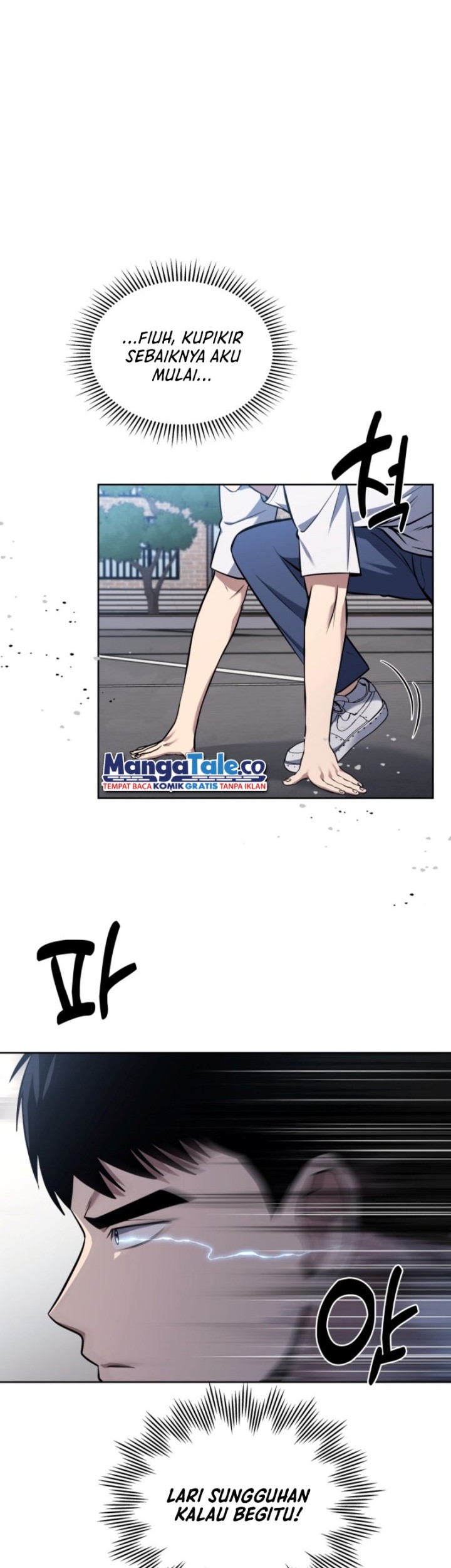Reset Life of Regression Police Chapter 19 - halaman 27