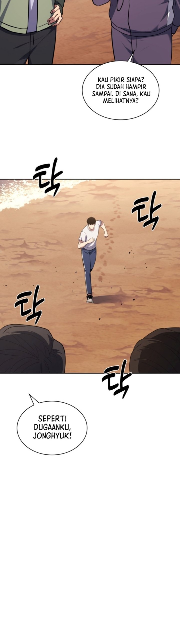 Reset Life of Regression Police Chapter 19 - halaman 29