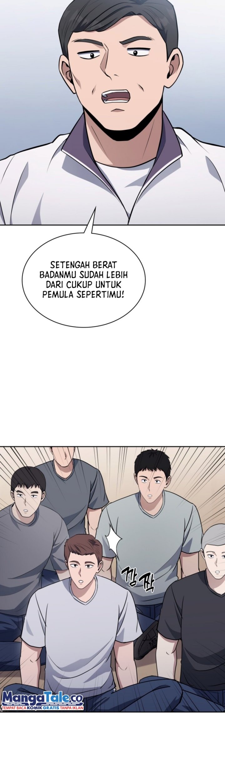Reset Life of Regression Police Chapter 19 - halaman 58