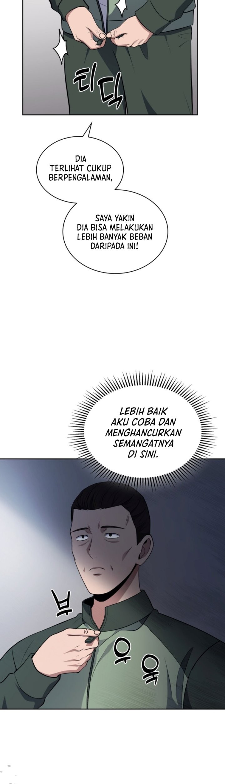 Reset Life of Regression Police Chapter 19 - halaman 60