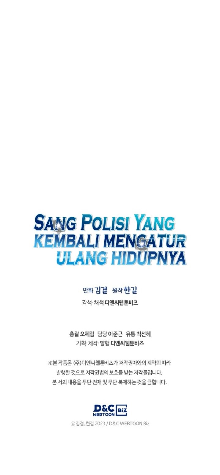 Reset Life of Regression Police Chapter 19 - halaman 63
