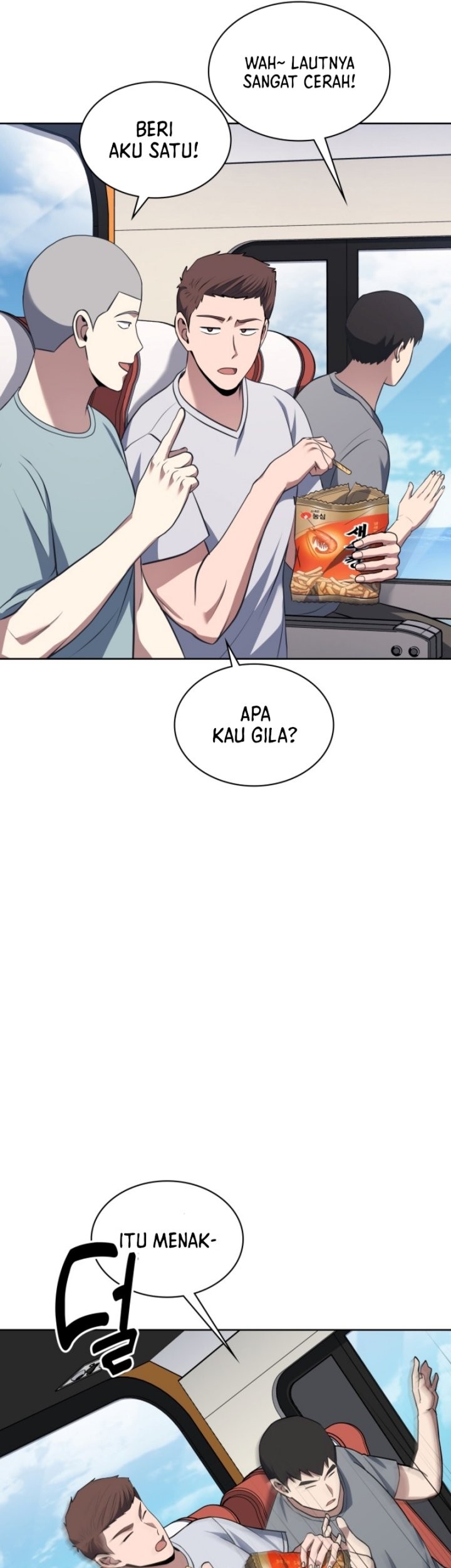 Reset Life of Regression Police Chapter 19 - halaman 8