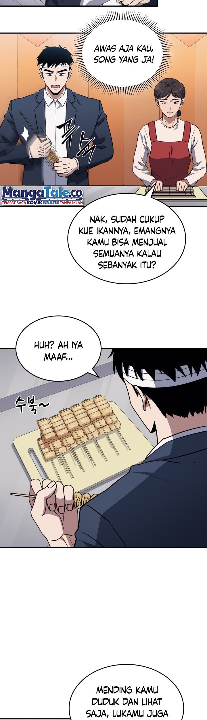 Reset Life of Regression Police Chapter 2 - halaman 15