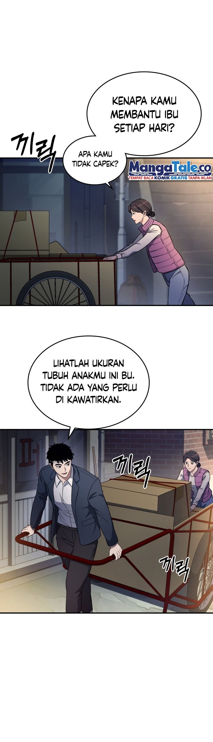 Reset Life of Regression Police Chapter 2 - halaman 21