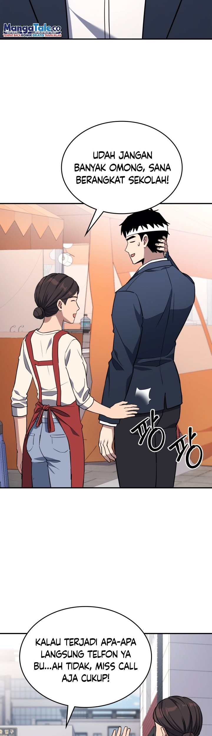 Reset Life of Regression Police Chapter 2 - halaman 43