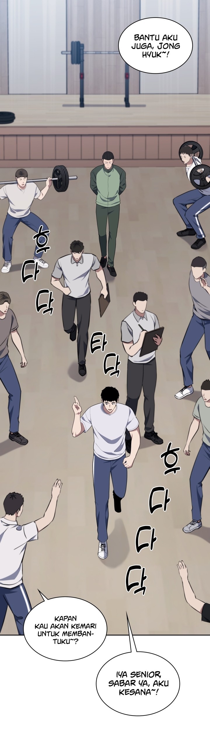 Reset Life of Regression Police Chapter 20 - halaman 16