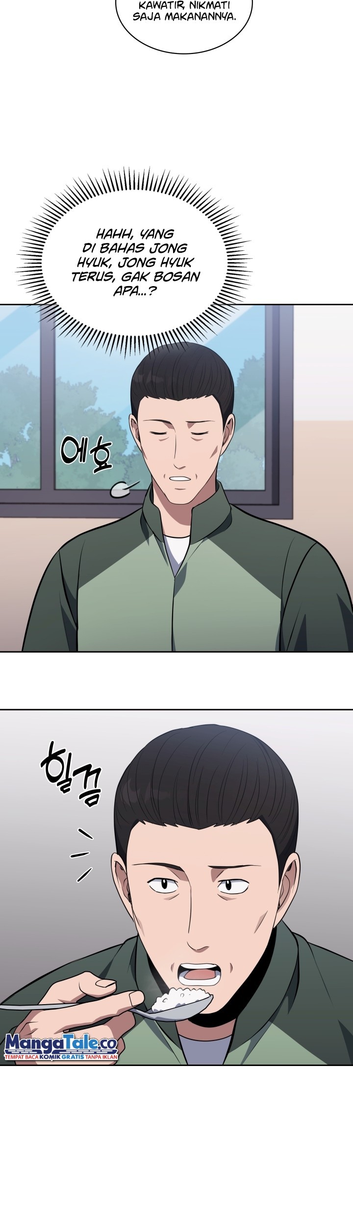 Reset Life of Regression Police Chapter 20 - halaman 42