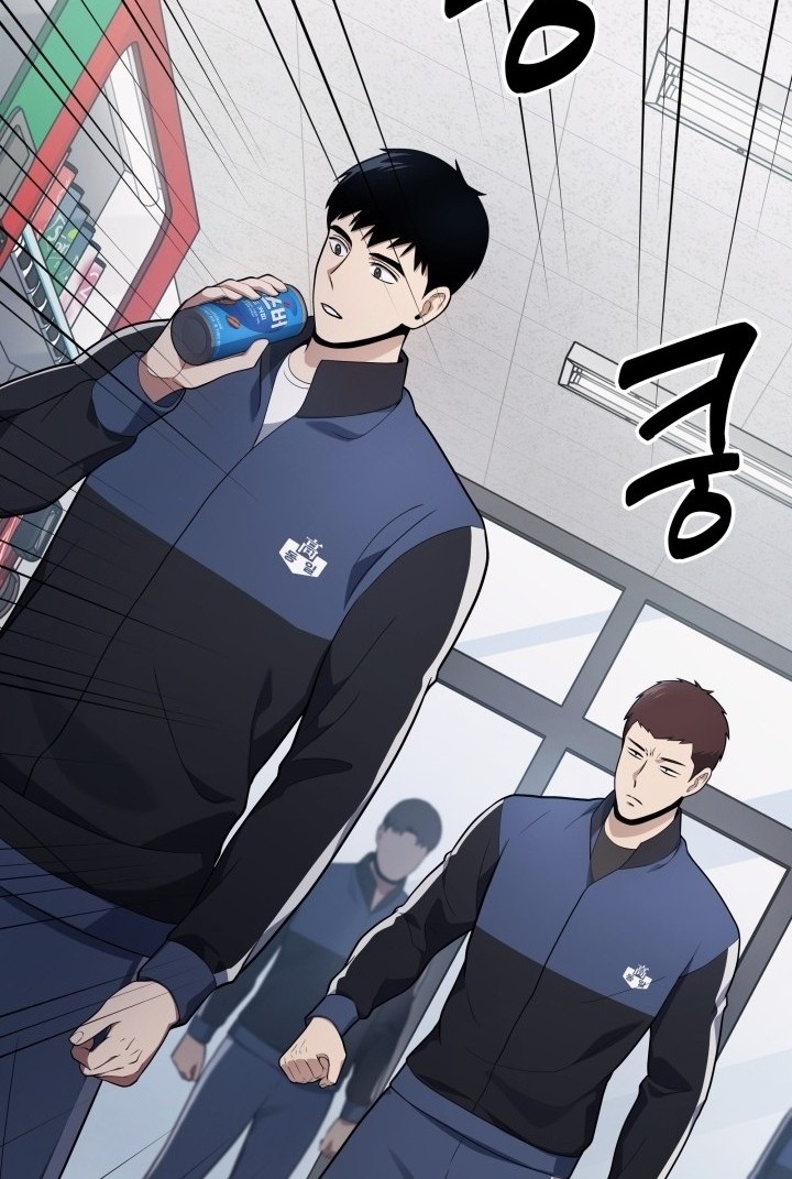 Reset Life of Regression Police Chapter 20 - halaman 61