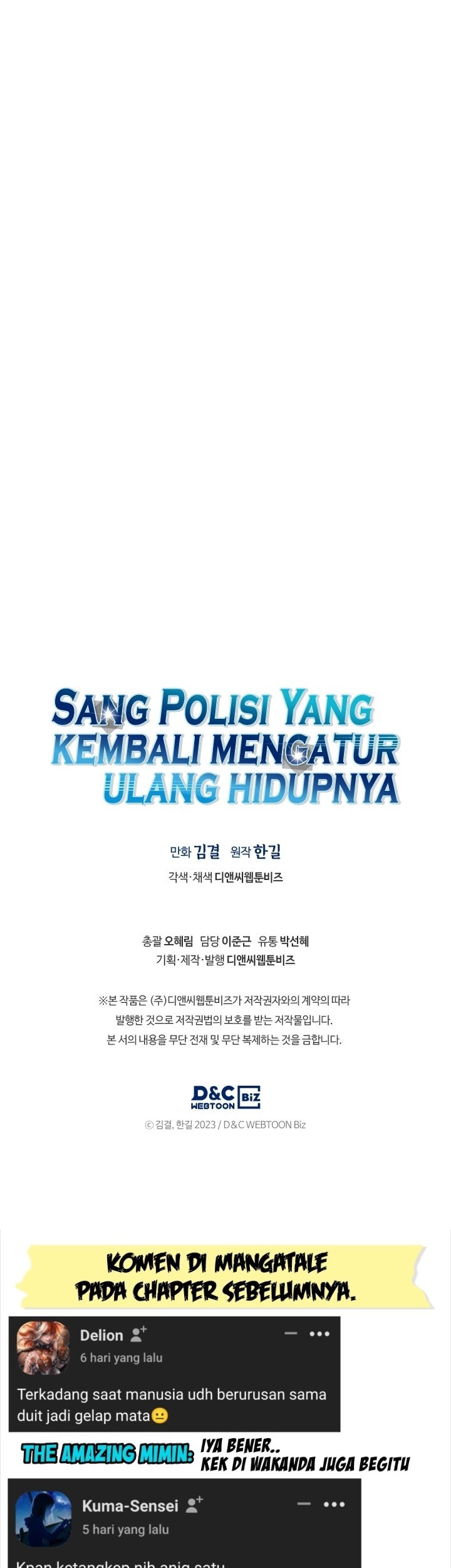 Reset Life of Regression Police Chapter 20 - halaman 64