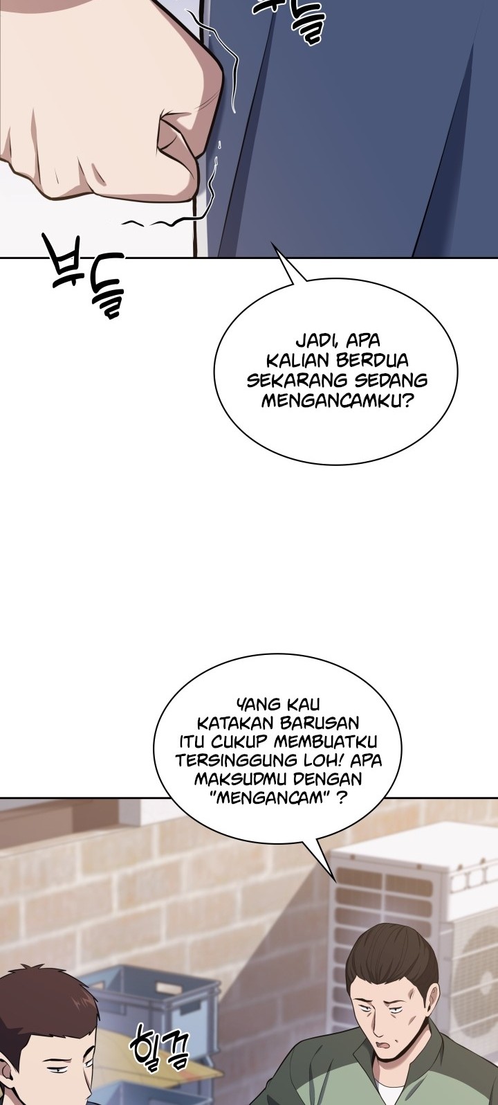Reset Life of Regression Police Chapter 21 - halaman 33