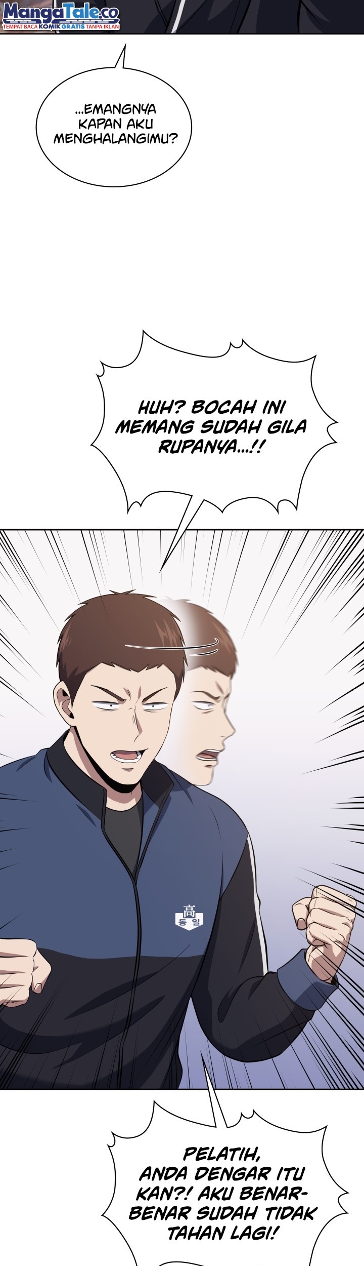 Reset Life of Regression Police Chapter 21 - halaman 36