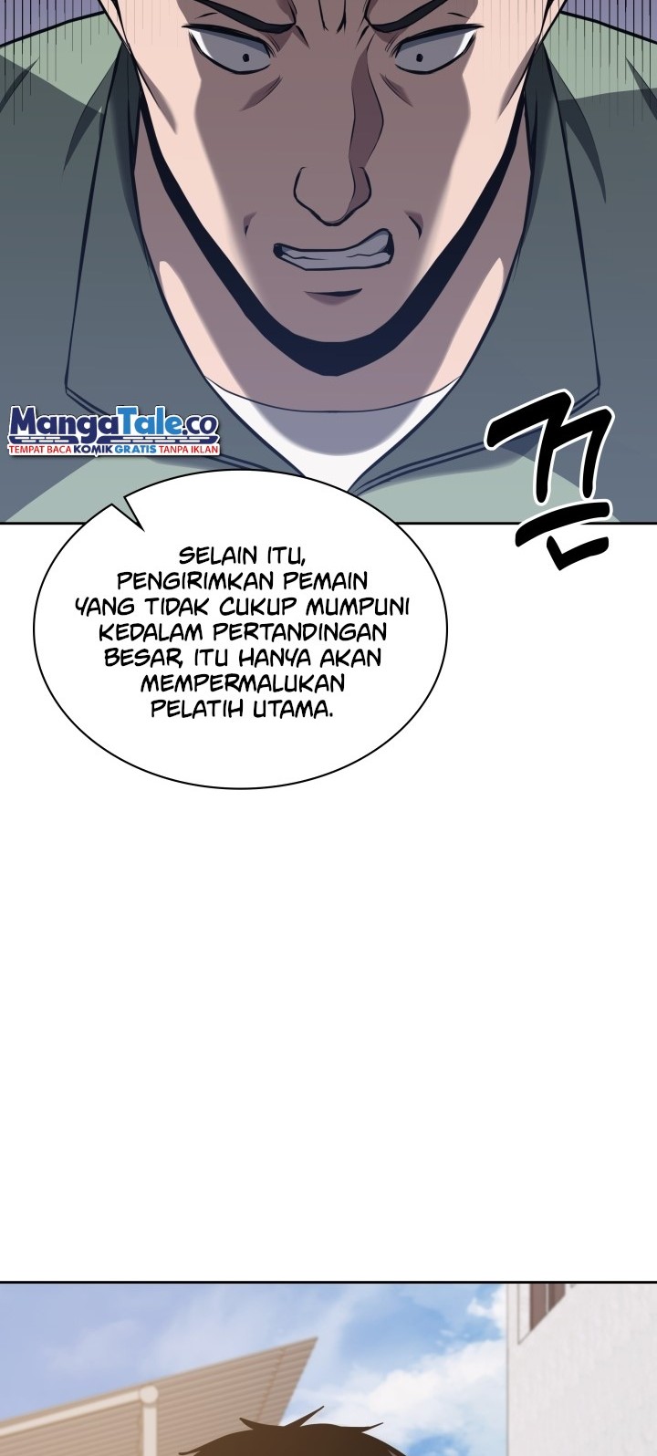 Reset Life of Regression Police Chapter 21 - halaman 39