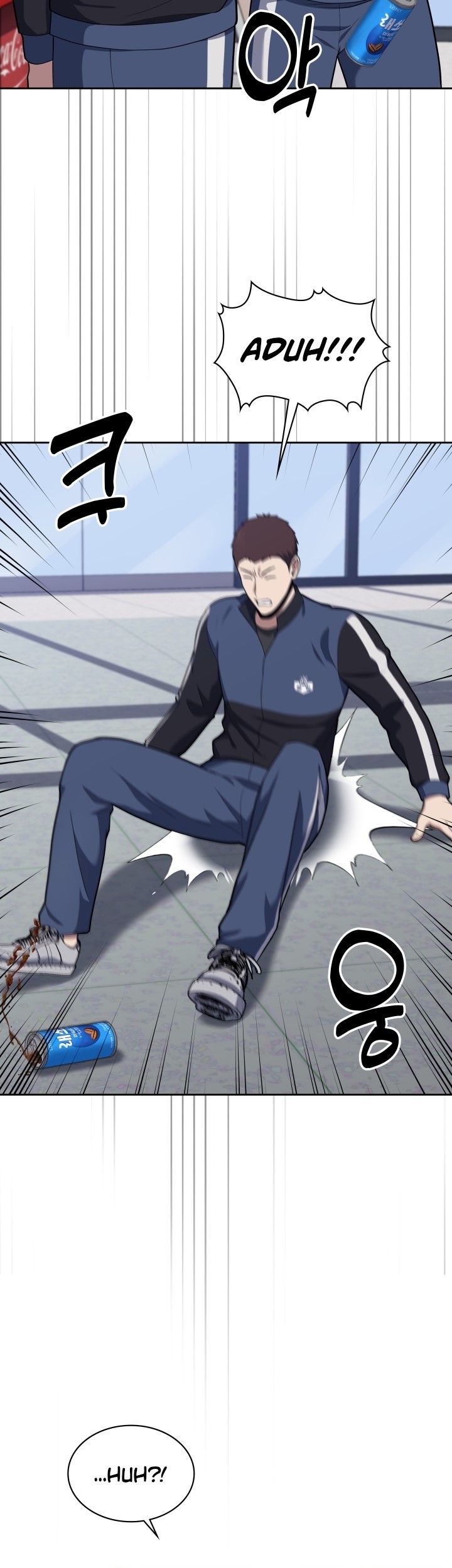 Reset Life of Regression Police Chapter 21 - halaman 4