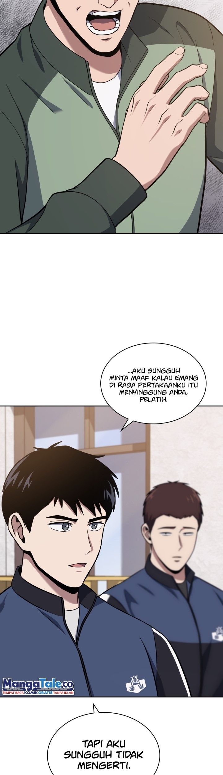 Reset Life of Regression Police Chapter 21 - halaman 42