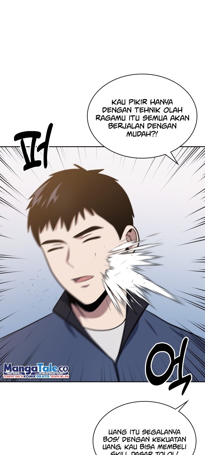 Reset Life of Regression Police Chapter 21 - halaman 47