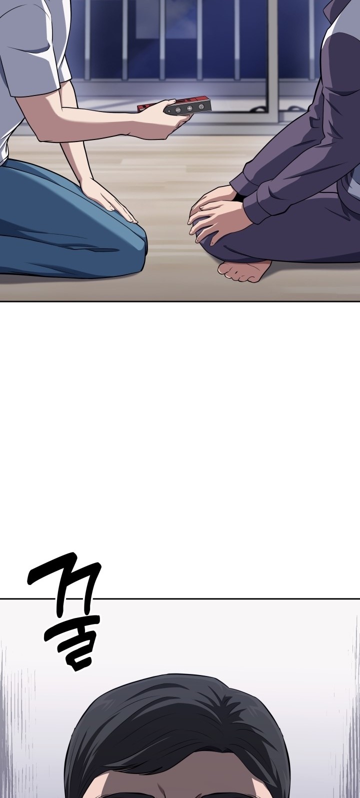 Reset Life of Regression Police Chapter 21 - halaman 65