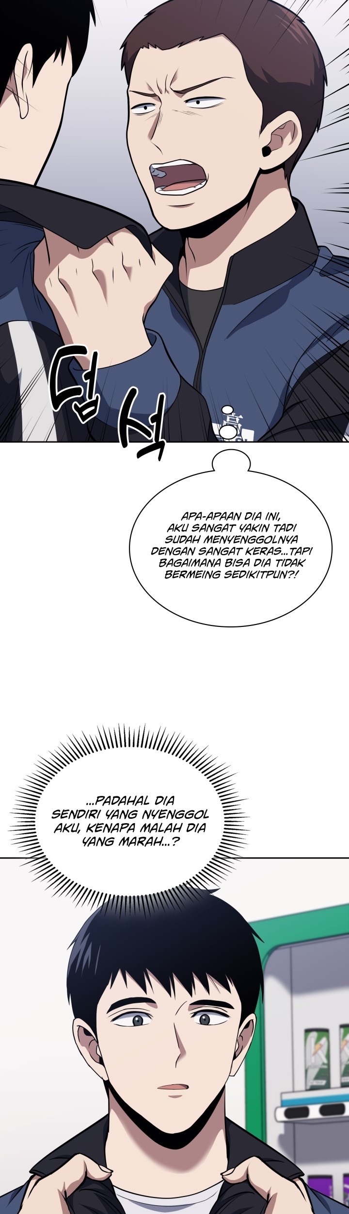 Reset Life of Regression Police Chapter 21 - halaman 8
