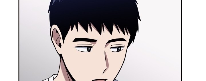 Reset Life of Regression Police Chapter 22 - halaman 14