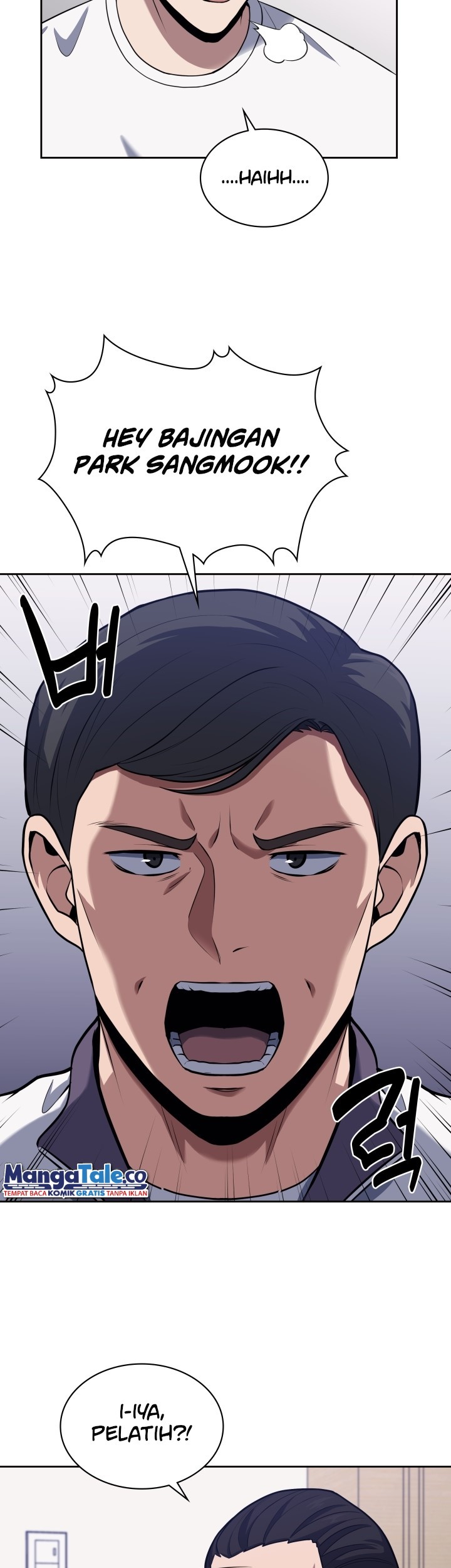 Reset Life of Regression Police Chapter 22 - halaman 15