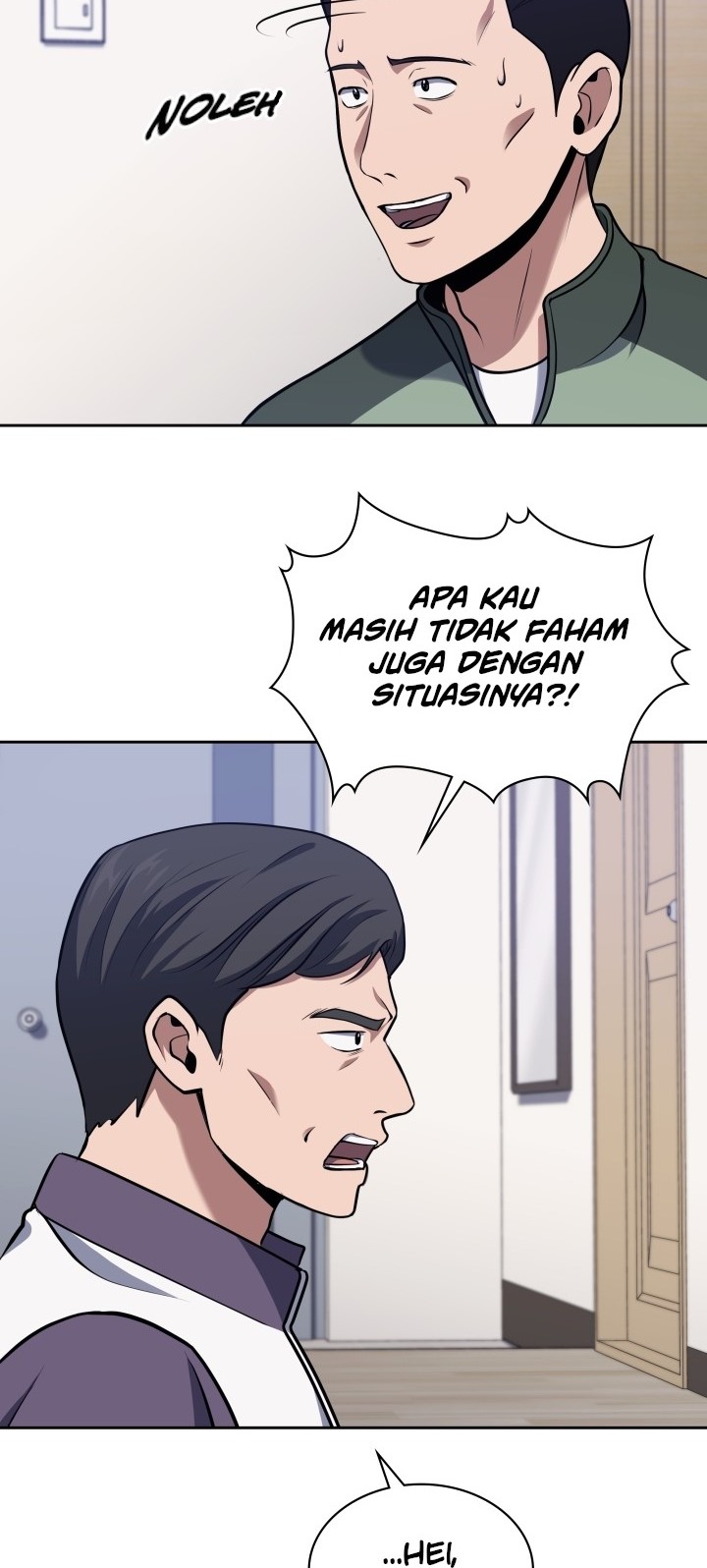 Reset Life of Regression Police Chapter 22 - halaman 16