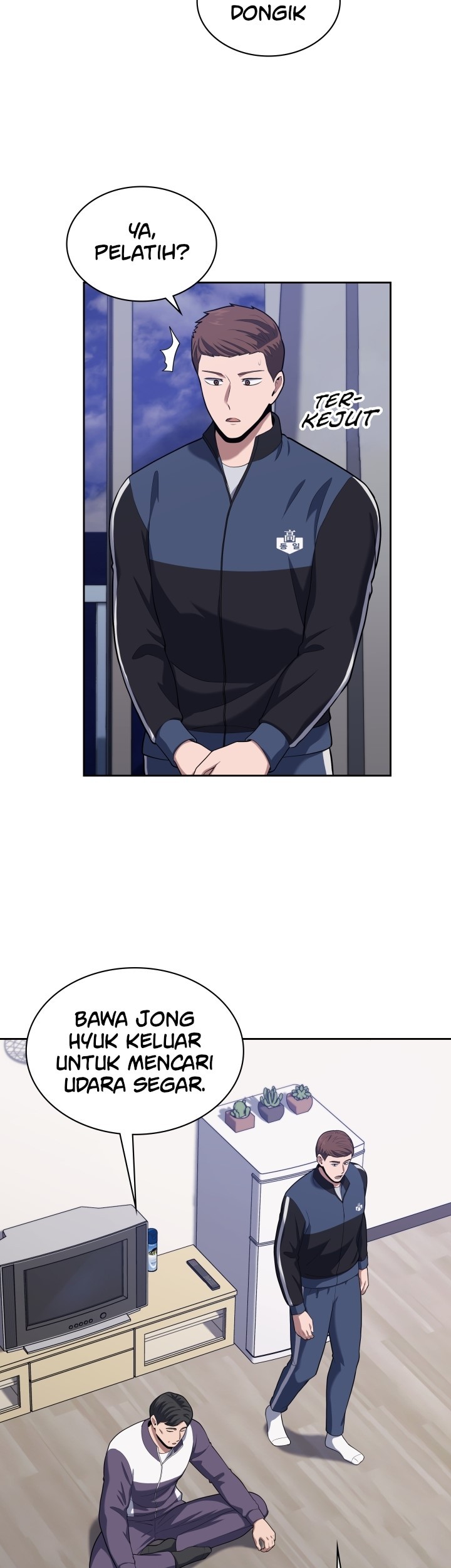 Reset Life of Regression Police Chapter 22 - halaman 17