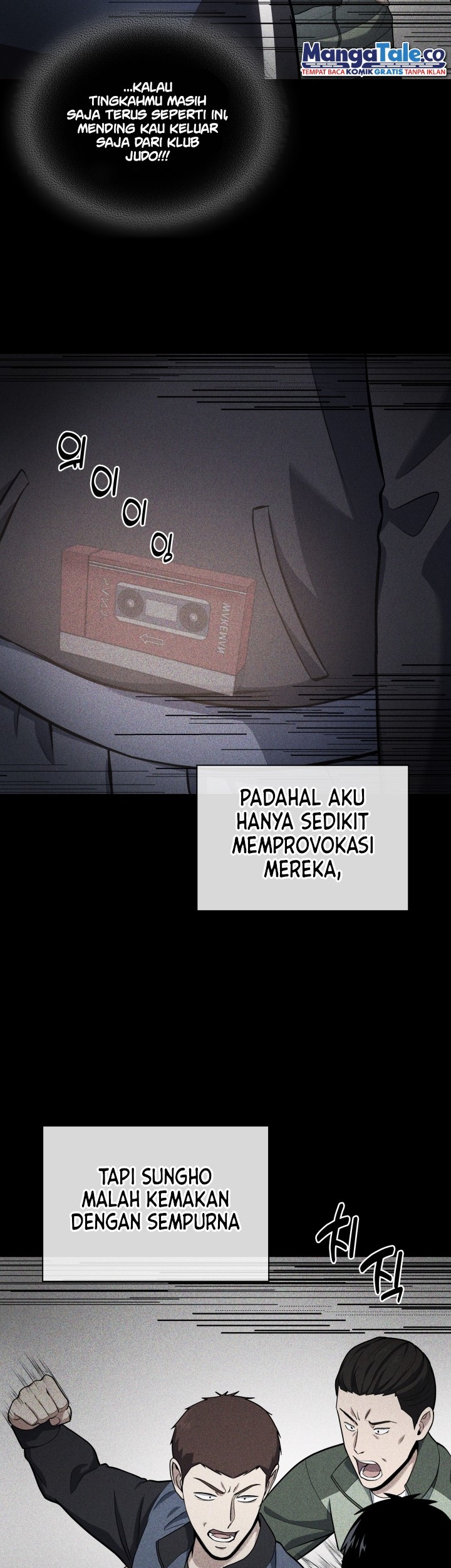 Reset Life of Regression Police Chapter 22 - halaman 25