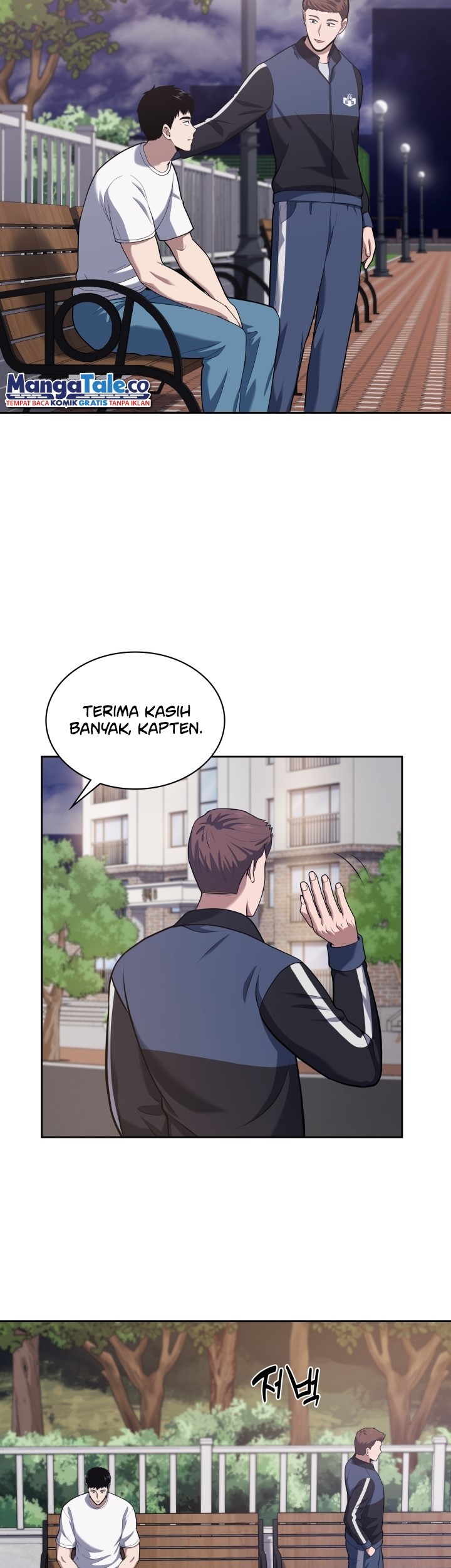 Reset Life of Regression Police Chapter 22 - halaman 29