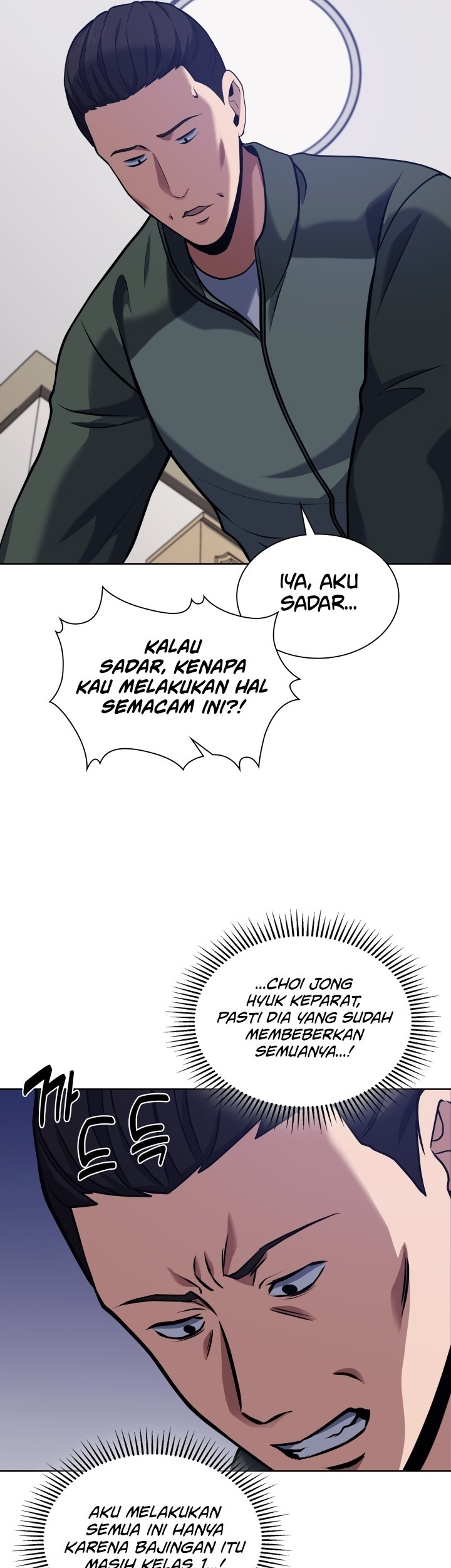 Reset Life of Regression Police Chapter 22 - halaman 35