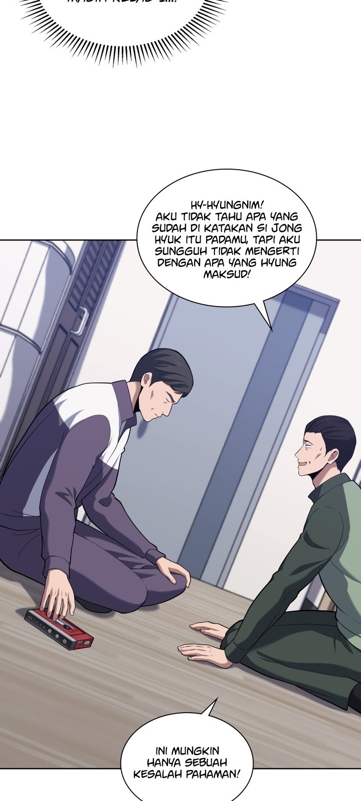Reset Life of Regression Police Chapter 22 - halaman 36