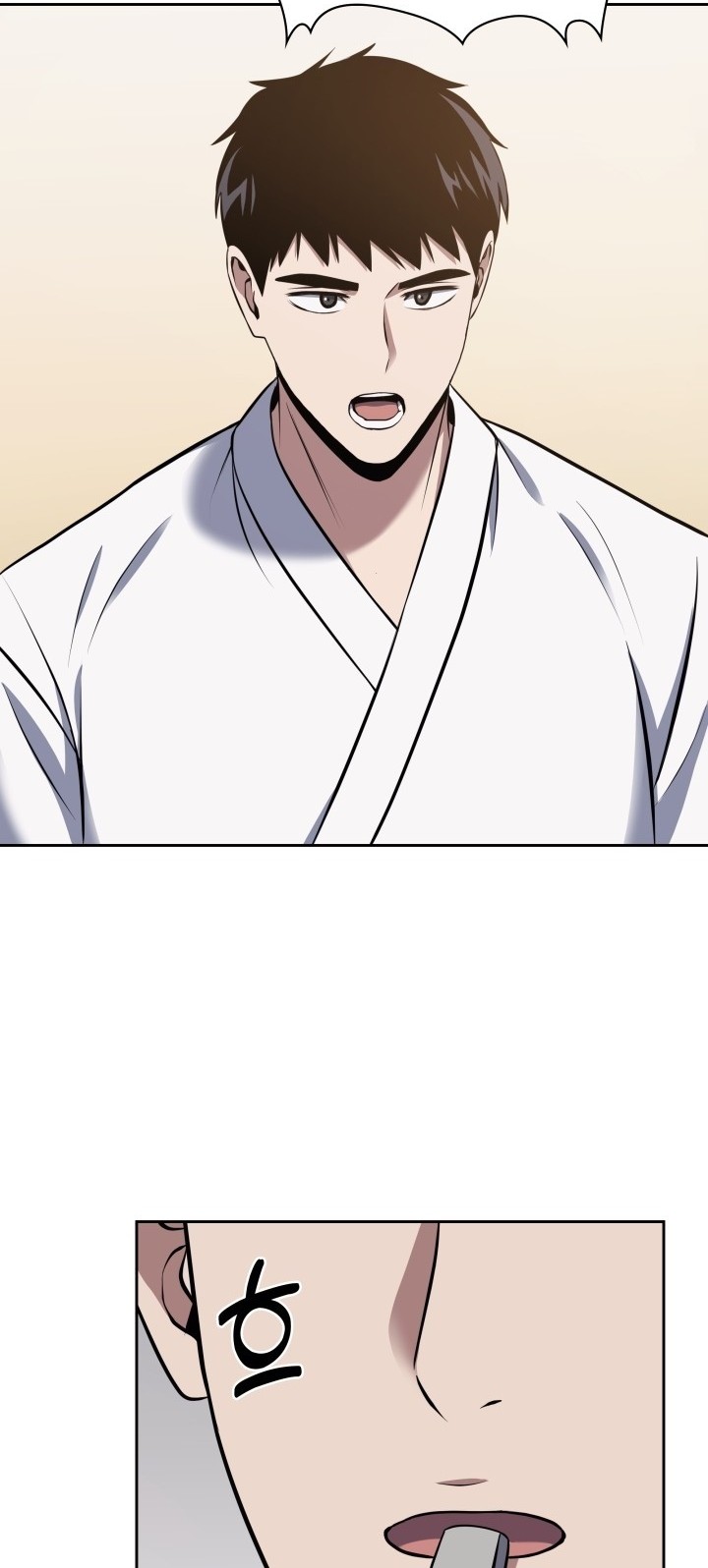 Reset Life of Regression Police Chapter 22 - halaman 58